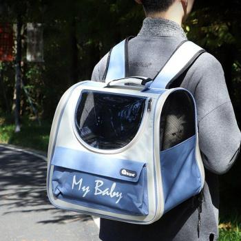 Kapsel Rucksack für Katzen und kleine Hunde