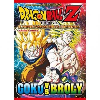 Il super saiyan della leggenda. Dragon Ball Z the movie. Anime comics