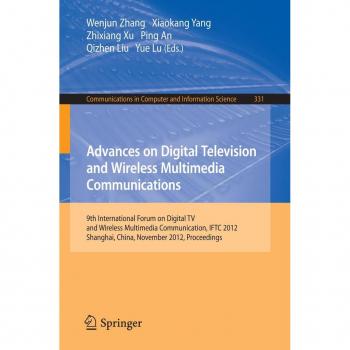 Vitalsource Technologies, Inc. Advances On Digital Television And Wireless Multimedia Communications