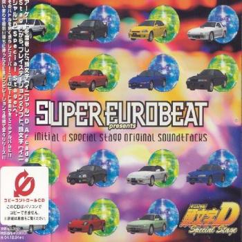 Super Eurobeat Presents Initial D Special Stage Original Sound Tracks