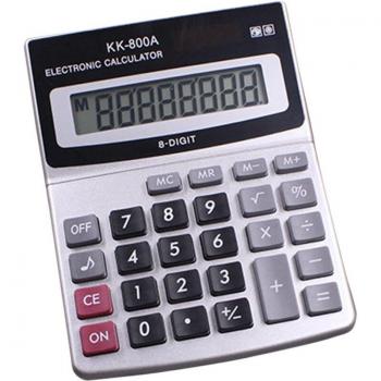 Portable Calculation Tool