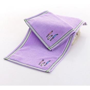 Multifunktionales Baby Handtuch
