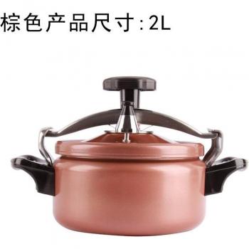 Aluminium Snelkookpan 18Cm voor Hoge Elevatie