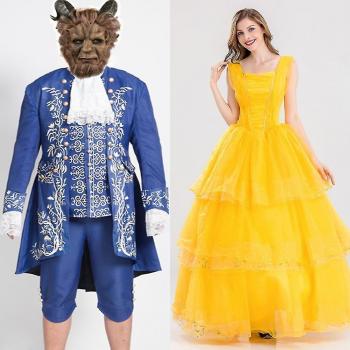 Tenue de Prince Adam pour Halloween – Belle et la Bête