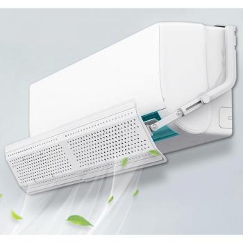 Bouclier de protection climatique