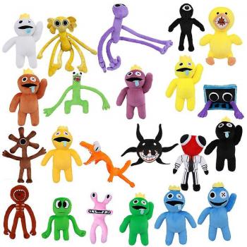 Amigos del Arcoíris 1 pc