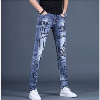 Vaqueros de Hombre con Estampado Original