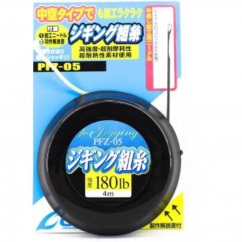 Cavo Assist PFZ‑05 PE 4 m, 180 lb, Miezogol