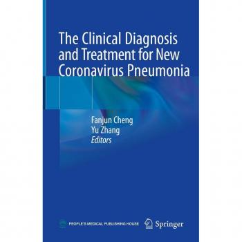 Vitalsource Technologies, Inc. Clinical Diagnosis And Treatment For New Coronavirus Pneumonia
