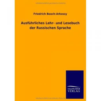 Ausführliches Lehr