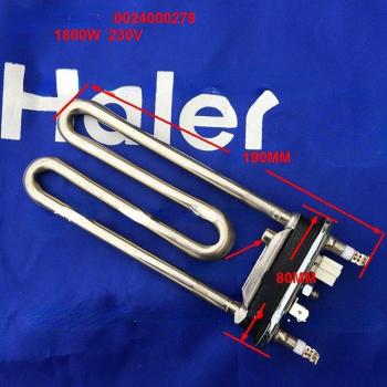 Haier 1800W 230V Drum Washer Heating Element with Temperature Sensor