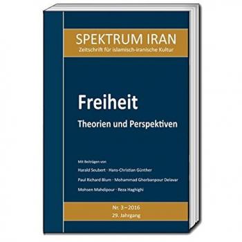 Freiheit: Theorien und Perspektiven