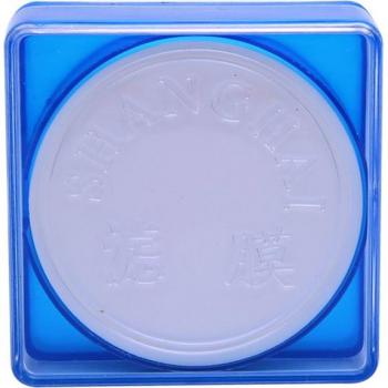 Filtre micropore nylon 50mm 0,22um