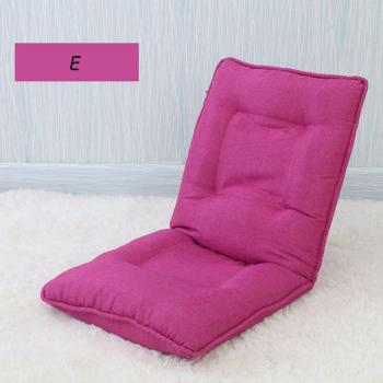 Adjustable Lazy Couch