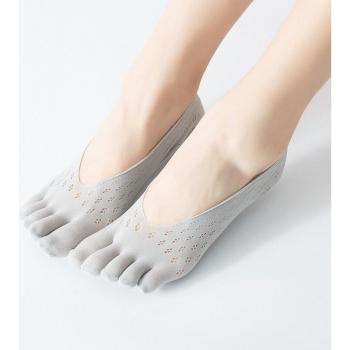 Calcetines de cinco dedos ultrafinos y transpirables para mujer