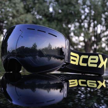 Masque de Ski ACEXPNM Grand Format