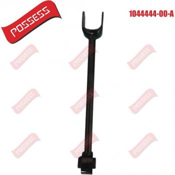 Tesla Model 3 Model Y Rear Control Arm, OE 1044444-00-A