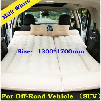Mobile Cushion for SUV Travel