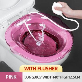 Maternity Bidet