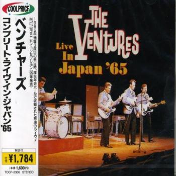 The Ventures Complete Live In Japan '65