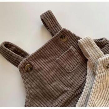 Invierno Infantil con Tirantes 9481D FrostFit Kids