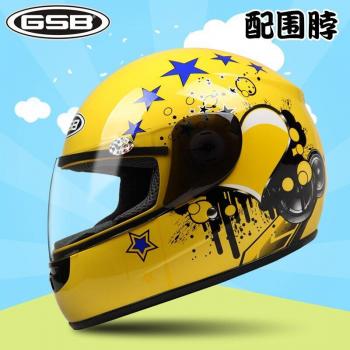 Protección Motocicleta Juvenil XL