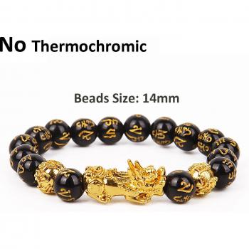 Thermochromic Good Luck Pixiu Bracelet