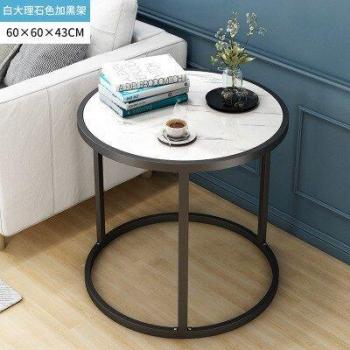 Pequeña Mesa de Té para Sala de Estar JoyLove, Base de Hierro