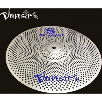 Vansir 14'' Silver Mute Hi-Hat Cymbal with 12'' Splash x2 and 16'' Crash