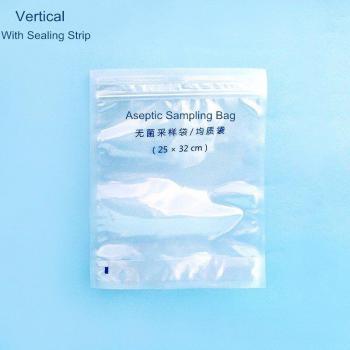 25cm x 32cm Aseptic Sampling Bags with Sealing Strip, Sterile, 50pcs