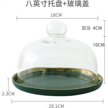 Ceramic Fruit Serving Platter with Lid