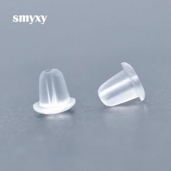 200pcs Silicone Earring Back Hooks