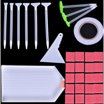 Cross Stitch & Diamond Painting Tool Set