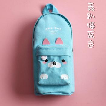 Canvas Cute Animal Pencil Bag