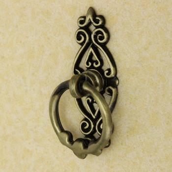 Vintage Cupboard Ring Pulls