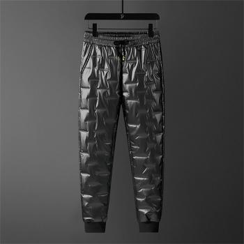 Men's Versatile Winter Down Pants