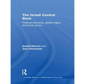 Vitalsource Technologies, Inc. Israeli Central Bank