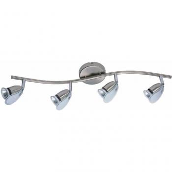 Plafoniera Globe 66 cm – Illuminazione soffitto con 4 faretto GU10 orientabili