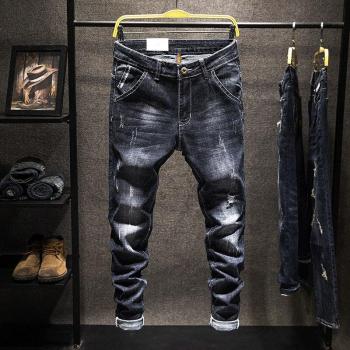 Jean noir slim déchiré streetwear