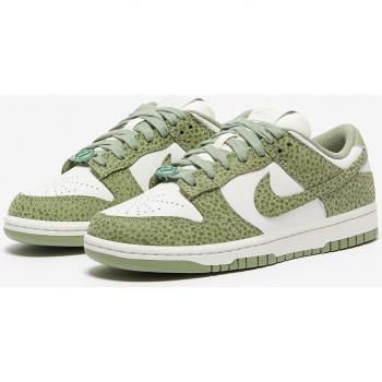 Nike Dunk Low Verde Premium 42.5
