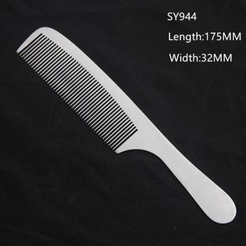 Anti-Static Hairdressing Comb for Men