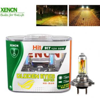 XENCN H7 12V 55W PX26d 2300K Halogen Headlight Bulb