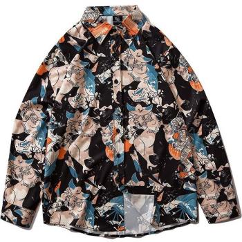 OSCN7 Trendy Long Sleeve Shirt for Men and Women