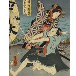 #