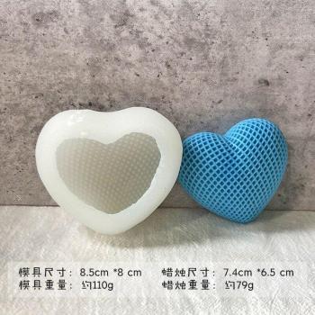 Moule en silicone pour bougie en forme de cœur