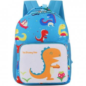 Cartoon Dinosaur Nursery Backpack