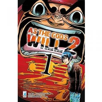As the gods will 2