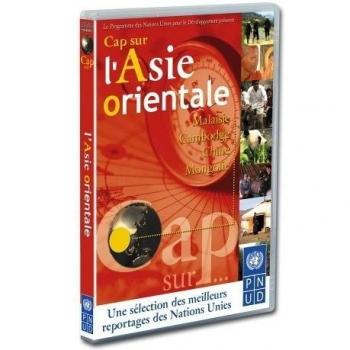 Cap sur l'asie Orientale (2)