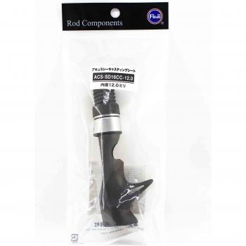Sedile Fuji ACS-SD 16CC-12.0 per mulinello Baitcast x 1 pezzo (6190)