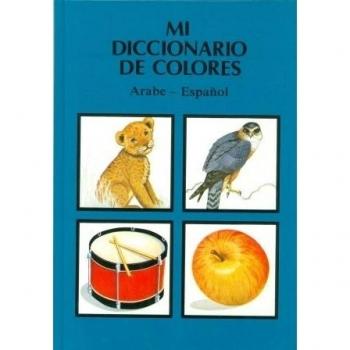 Manual de Tono: Árabe-Español